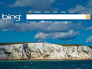 Bing'e animasyonlu GIF arama özelliği eklendi