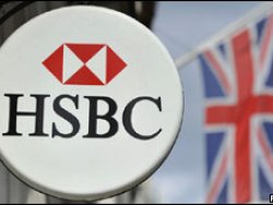 HSBC'den Türkiye'de müşterilerine kötü haber