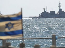 Yunanistan ve İsrail Türkiye'ye karşı birleşti